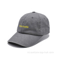 Unisex 6 paneel washoed met katoenen papa hoed